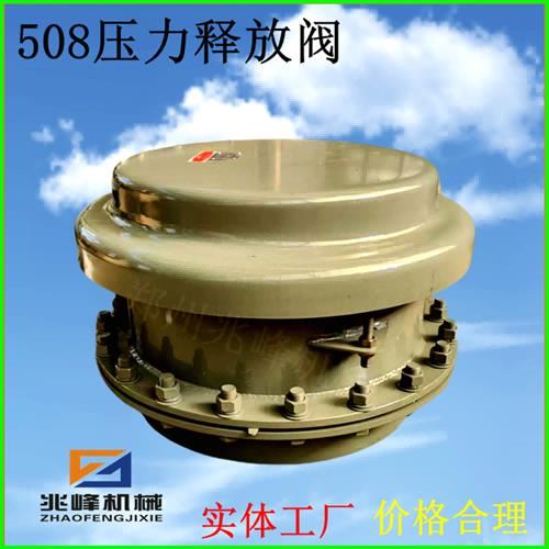 508����ጷ��y/ ��?gu��)쉺��ጷ��y